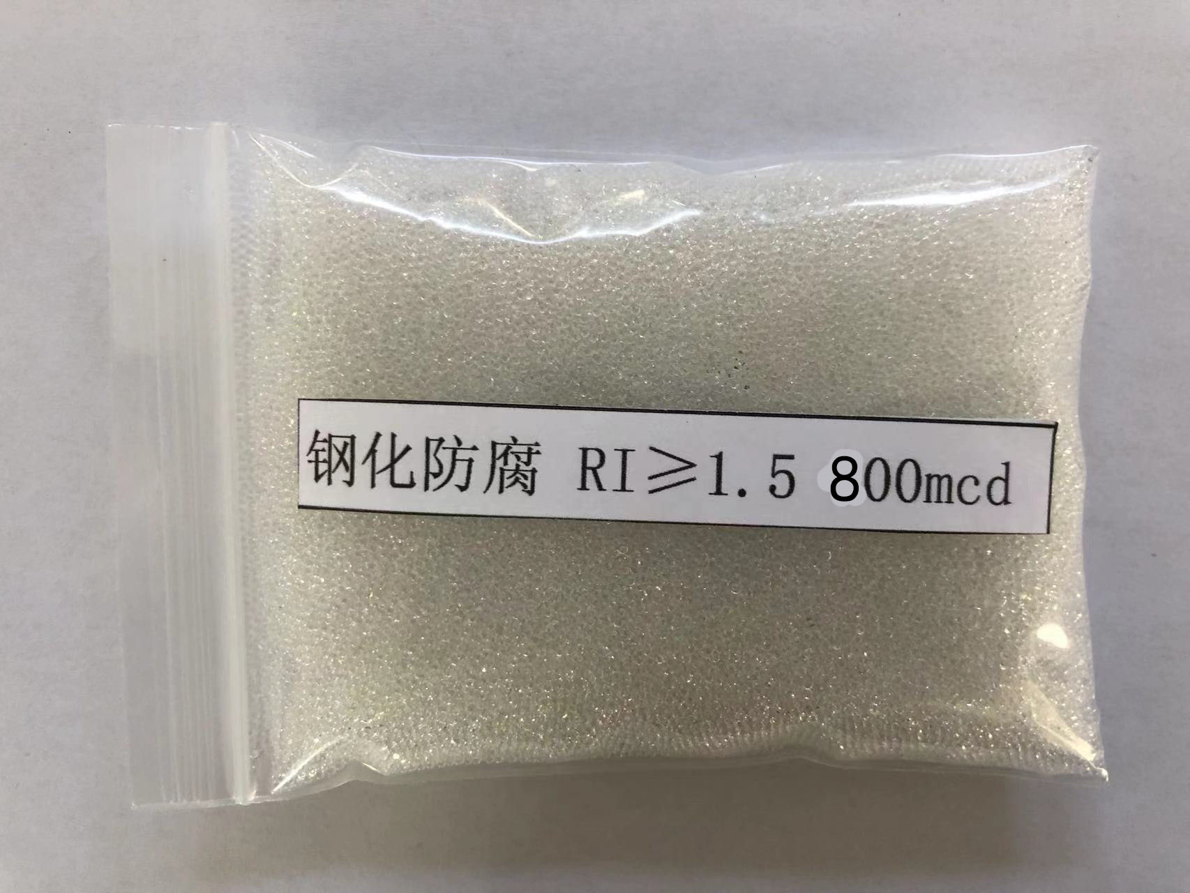 涿鹿金属表面处理厂喷砂玻璃微珠施工